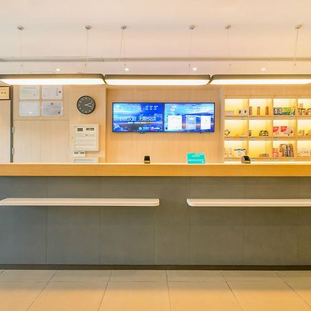 Hanting Hotel Zhuhai Qinglu Middle Road Exterior photo
