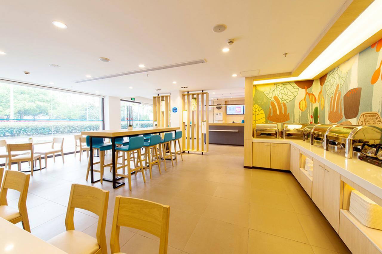 Hanting Hotel Zhuhai Qinglu Middle Road Exterior photo